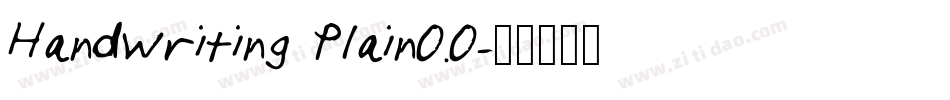 Handwriting Plain0.0字体转换